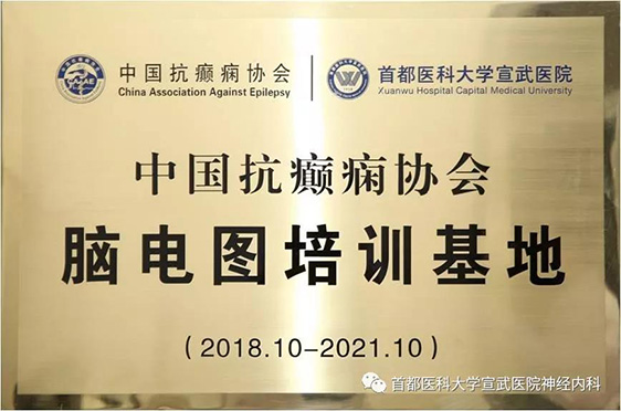 微信图片_20181221090540.jpg 微信图片_20181221090540.jpg