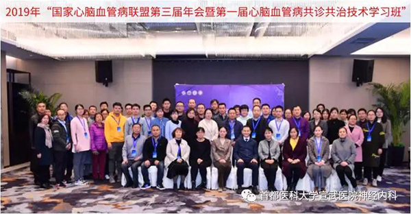 微信图片_20191205141019.jpg 微信图片_20191205141019.jpg