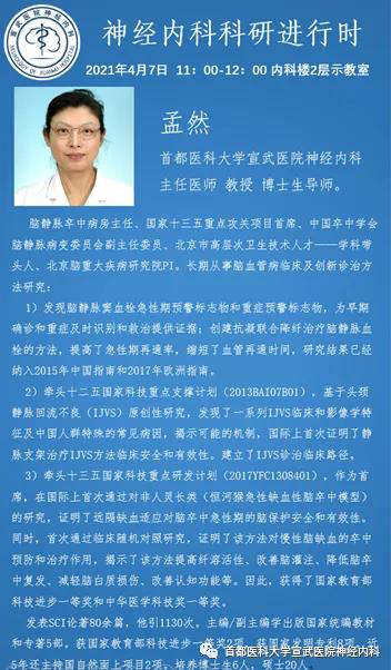 微信图片_20210426145527.jpg 微信图片_20210426145527.jpg