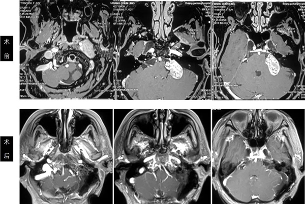 微信图片_20220726110442.jpg 微信图片_20220726110442.jpg