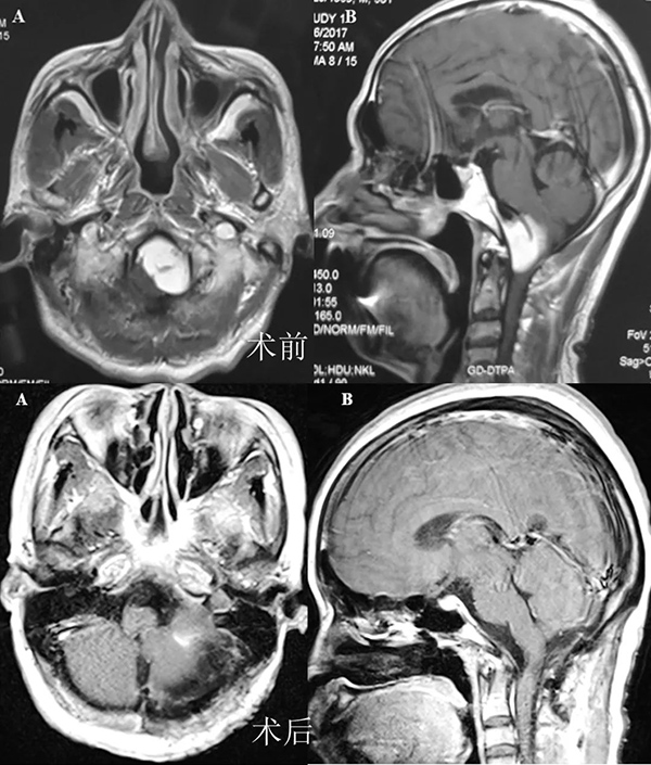 微信图片_20220726110508.jpg 微信图片_20220726110508.jpg