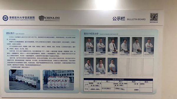 微信图片_20220726110605.jpg 微信图片_20220726110605.jpg