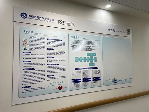 微信图片_20220726110608.jpg 微信图片_20220726110608.jpg