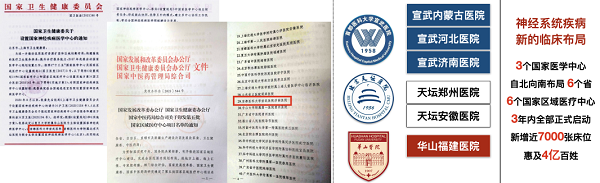 微信图片_20240110141706.png 微信图片_20240110141706.png