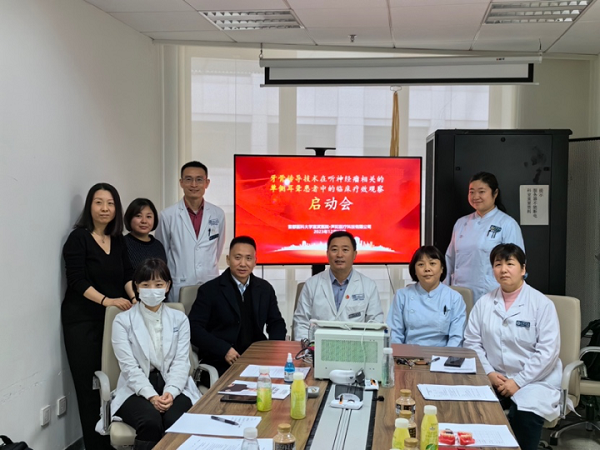 微信图片_20240110171433.png 微信图片_20240110171433.png