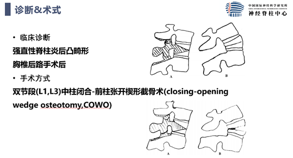 微信图片_20240111142120.png 微信图片_20240111142120.png