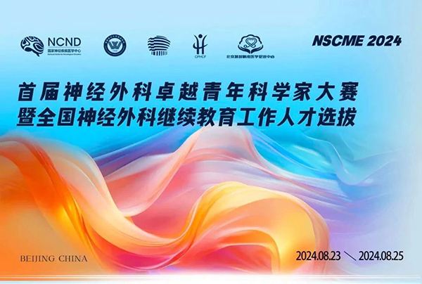 微信图片_20240925101540.jpg 微信图片_20240925101540.jpg