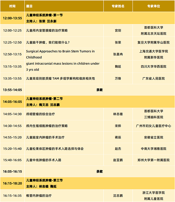 微信图片_20240925151424.jpg 微信图片_20240925151424.jpg