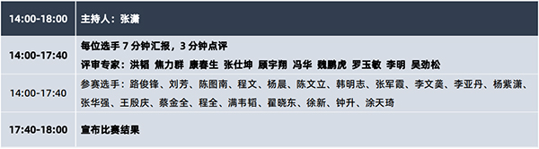 微信图片_20240925151536.jpg 微信图片_20240925151536.jpg