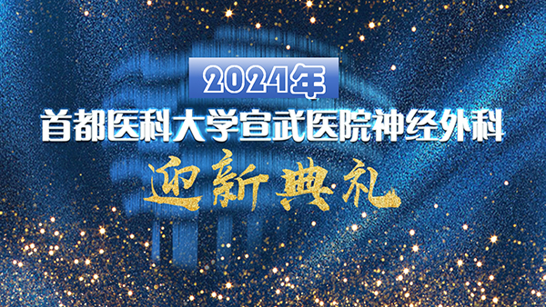 微信图片_20240929092811.jpg 微信图片_20240929092811.jpg