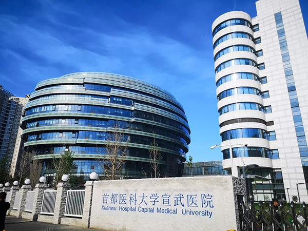 微信图片_20241223100049.jpg 微信图片_20241223100049.jpg