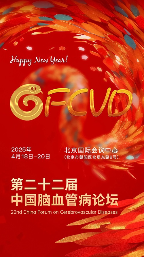 微信图片_20250102080748.jpg 微信图片_20250102080748.jpg