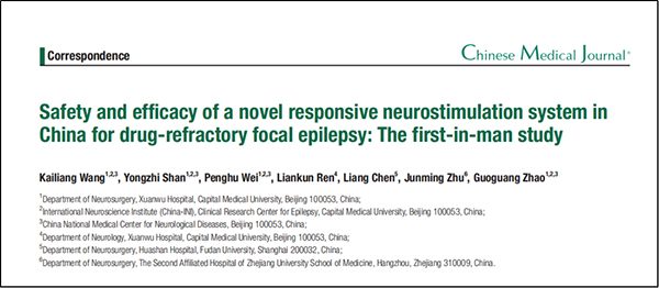 微信图片_20250323175812.jpg 微信图片_20250323175812.jpg