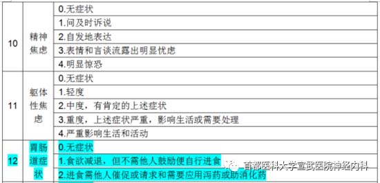 微信图片_20201015162711.jpg