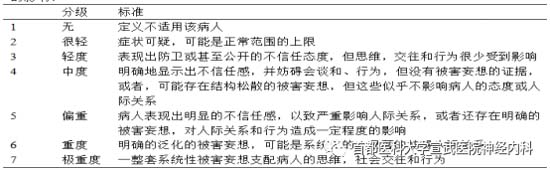 微信图片_20201015162738.jpg
