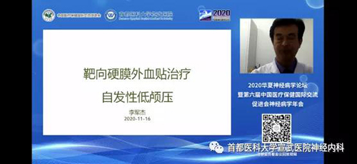 微信图片_20201217141845.jpg
