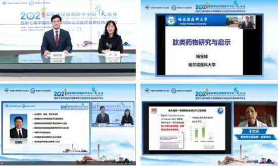 微信图片_20211125145202.jpg