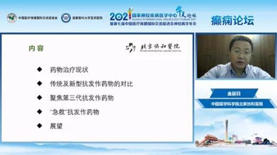 微信图片_20211125145401.jpg
