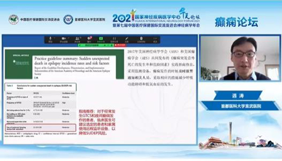 微信图片_20211125145406.jpg