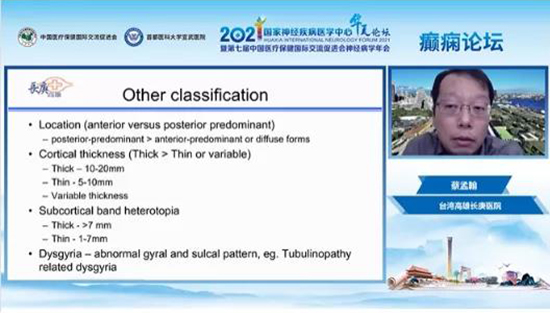 微信图片_20211125145413.jpg