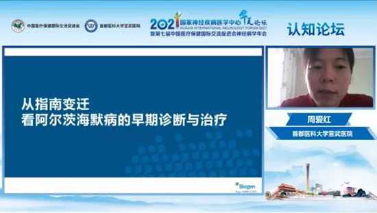 微信图片_20211125171823.jpg