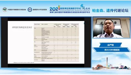 微信图片_20211125172625.jpg