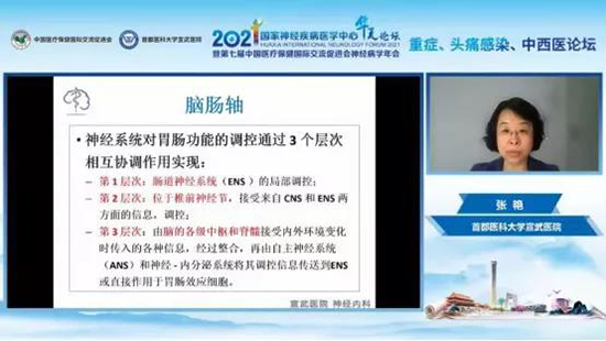 微信图片_20211207114436.jpg