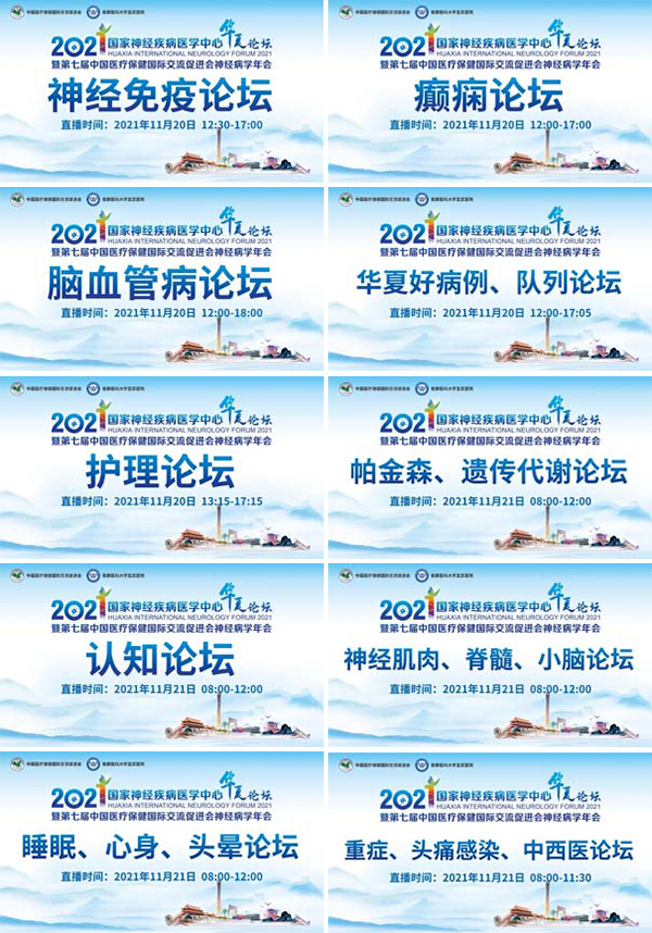微信图片_20211207115126.jpg